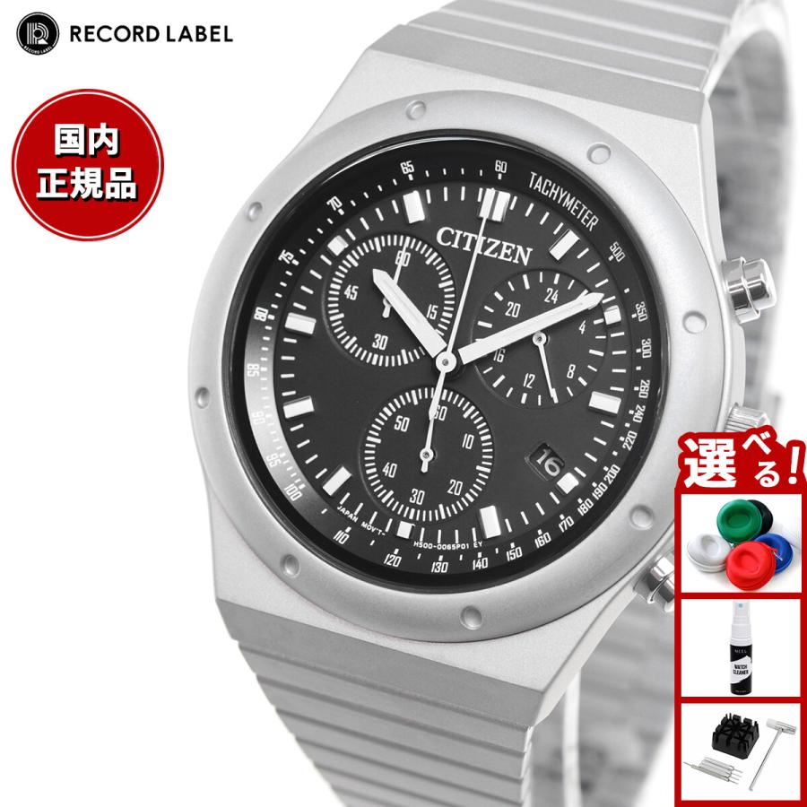 RECORD LABEL シチズンコレクション レコードレーベル 1984 クロノ