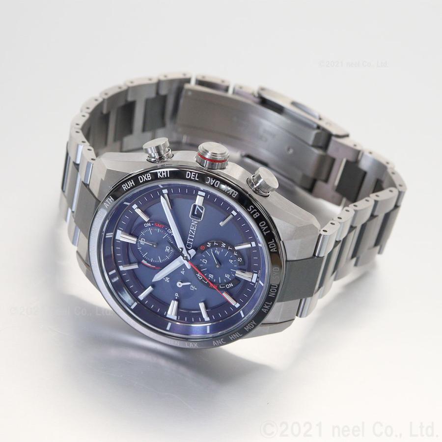 ATTESA（CITIZEN） （豪華おまけ有） シチズン アテッサ エコドライブ