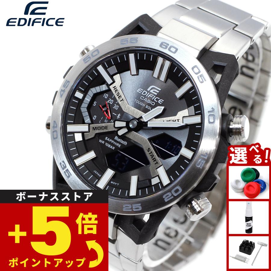 EDIFICE（CASIO） カシオ エディフィス SOSPENSIONE ソスペンシオーネ