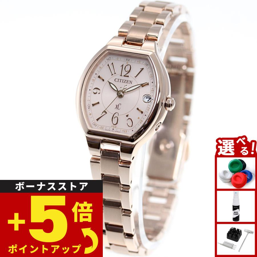 XC シチズン クロスシー エコドライブ 電波時計 腕時計 レディース