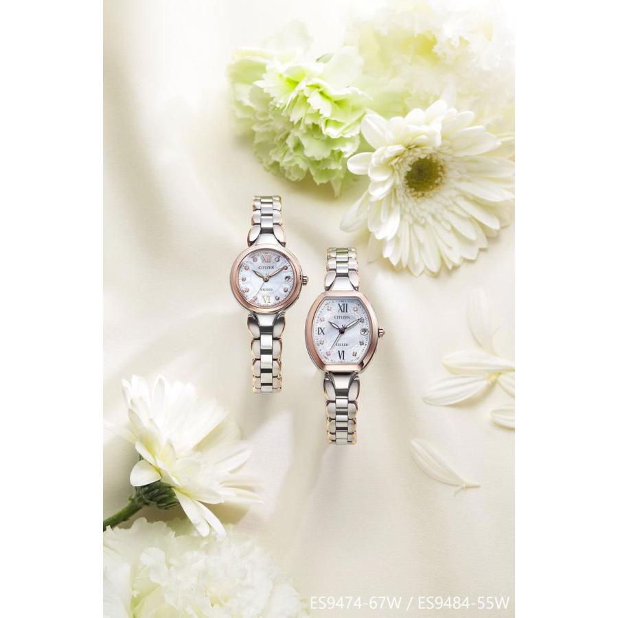 EXCEED(CITIZEN) （豪華おまけ有） シチズン エクシード レディース