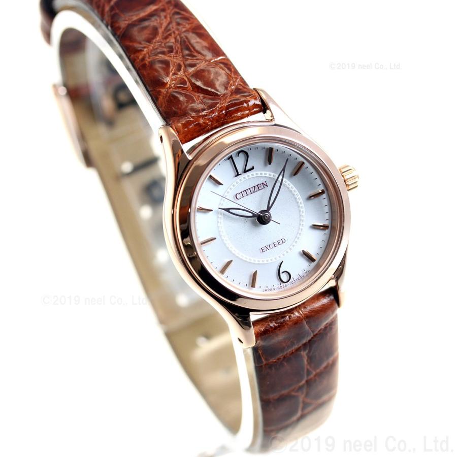 EXCEED(CITIZEN) シチズン エクシード エコドライブ ソーラー 腕時計