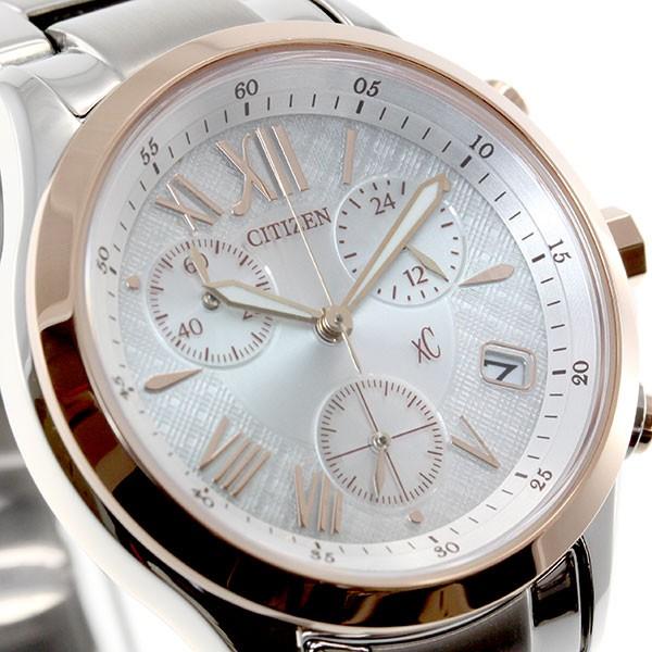 XC クロスシー シチズン エコドライブ xC CITIZEN FB1404-51A : neel