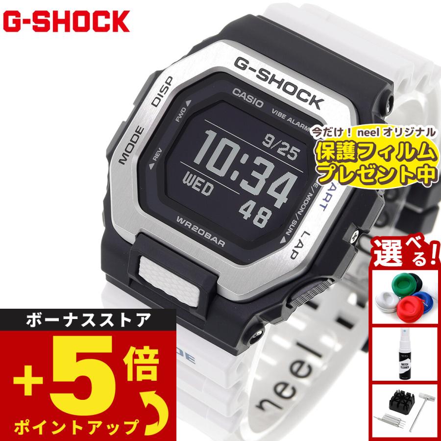 G-LIDE（G-SHOCK） （保護フィルム付き）Gショック Gライド G-SHOCK G