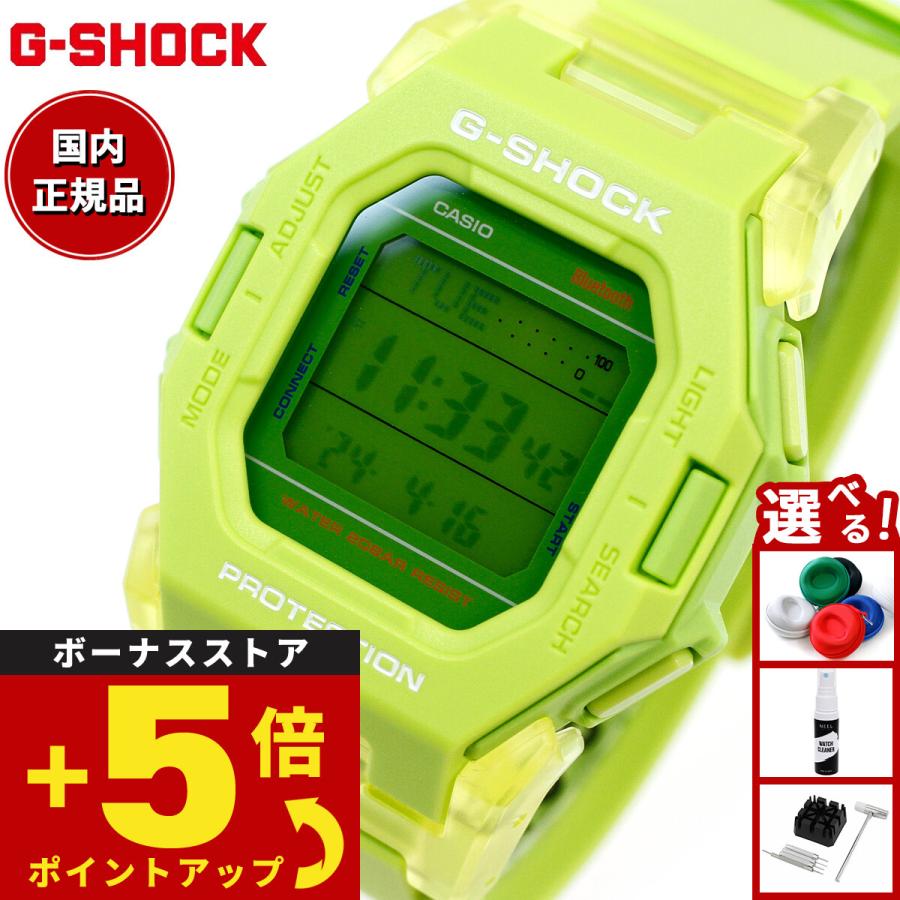 G-SHOCK Gショック デジタル 腕時計 カシオ CASIO GD-B500S-3JF 小型化