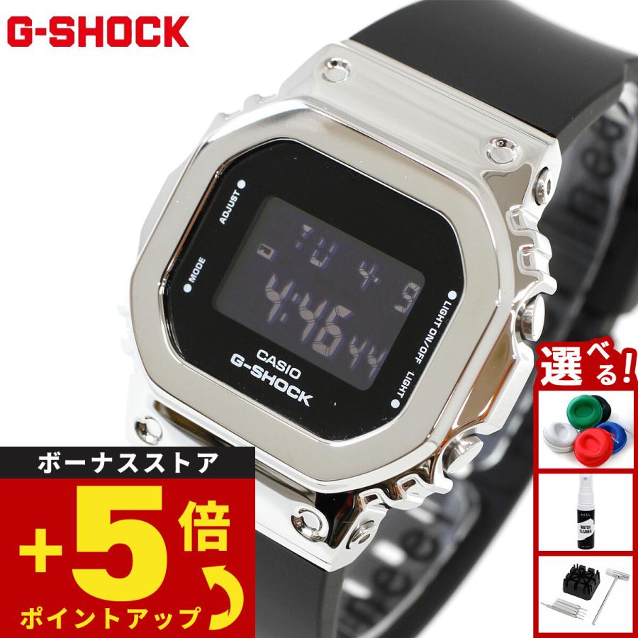 G-SHOCK Gショック 腕時計 GM-S5600U-1JF ジーショック メタルカバー