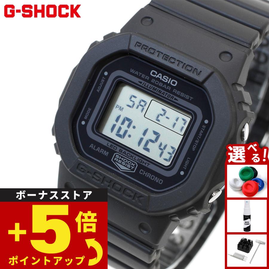 G-SHOCK Gショック デジタル 腕時計 GMD-S5600BA-1JF DW-5600 小型化