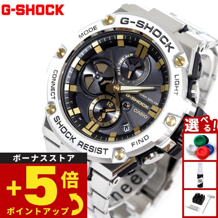 G-SHOCK Gショック Gスチール G-STEEL ソーラー 腕時計 メンズ GST
