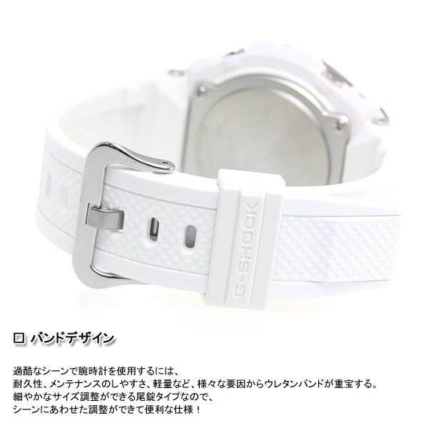 G-SHOCK Gショック Gスチール G-STEEL 電波 ソーラー 腕時計 メンズ