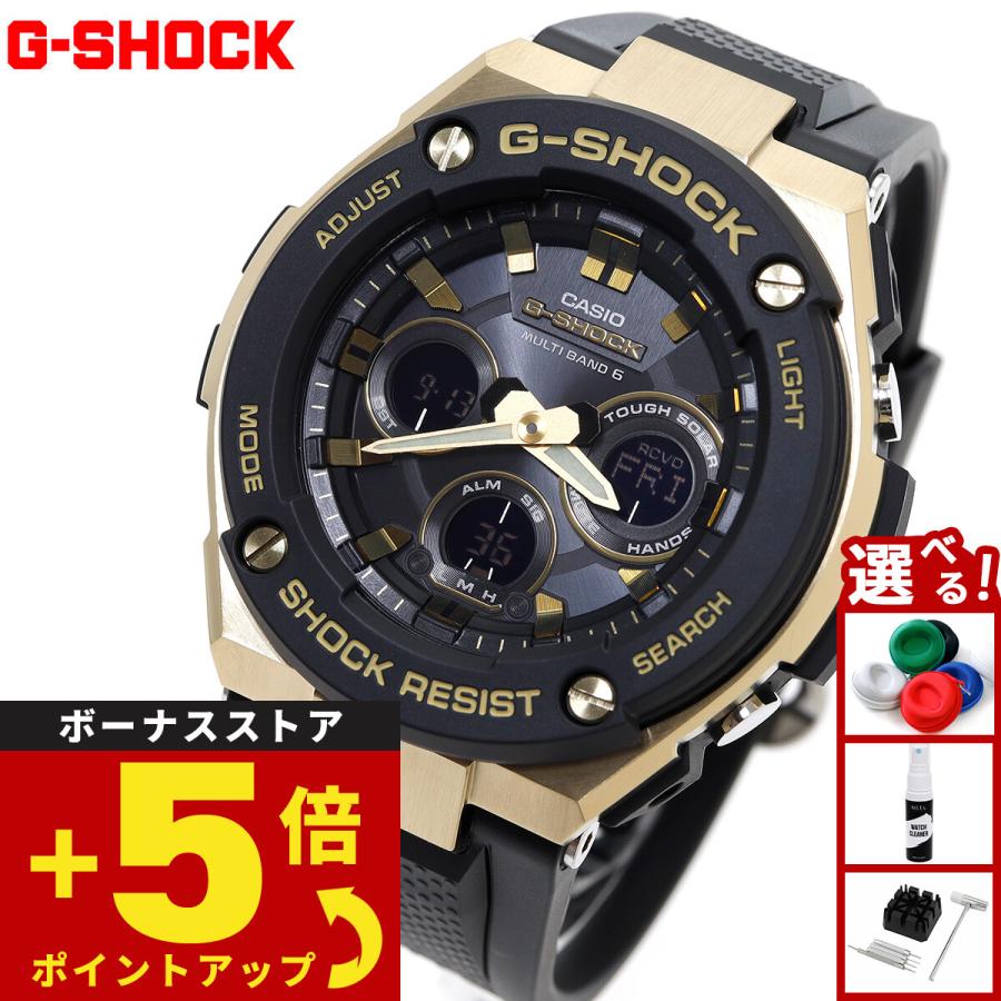 G-SHOCK Gショック Gスチール G-STEEL 電波 ソーラー 腕時計 メンズ