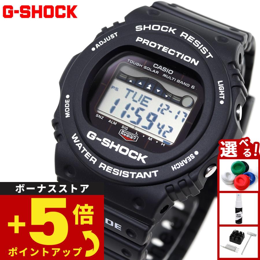 G-SHOCK Gショック Gライド G-LIDE 電波 ソーラー 腕時計 ブラック GWX