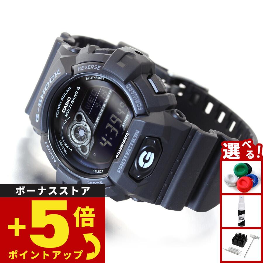G-SHOCK Gショック ジーショック g-shock gショック 電波ソーラー GW