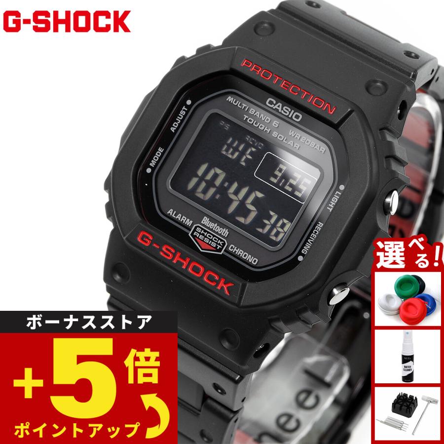 G-SHOCK Gショック 腕時計 メンズ 5600 デジタル ブラック GW-B5600HR