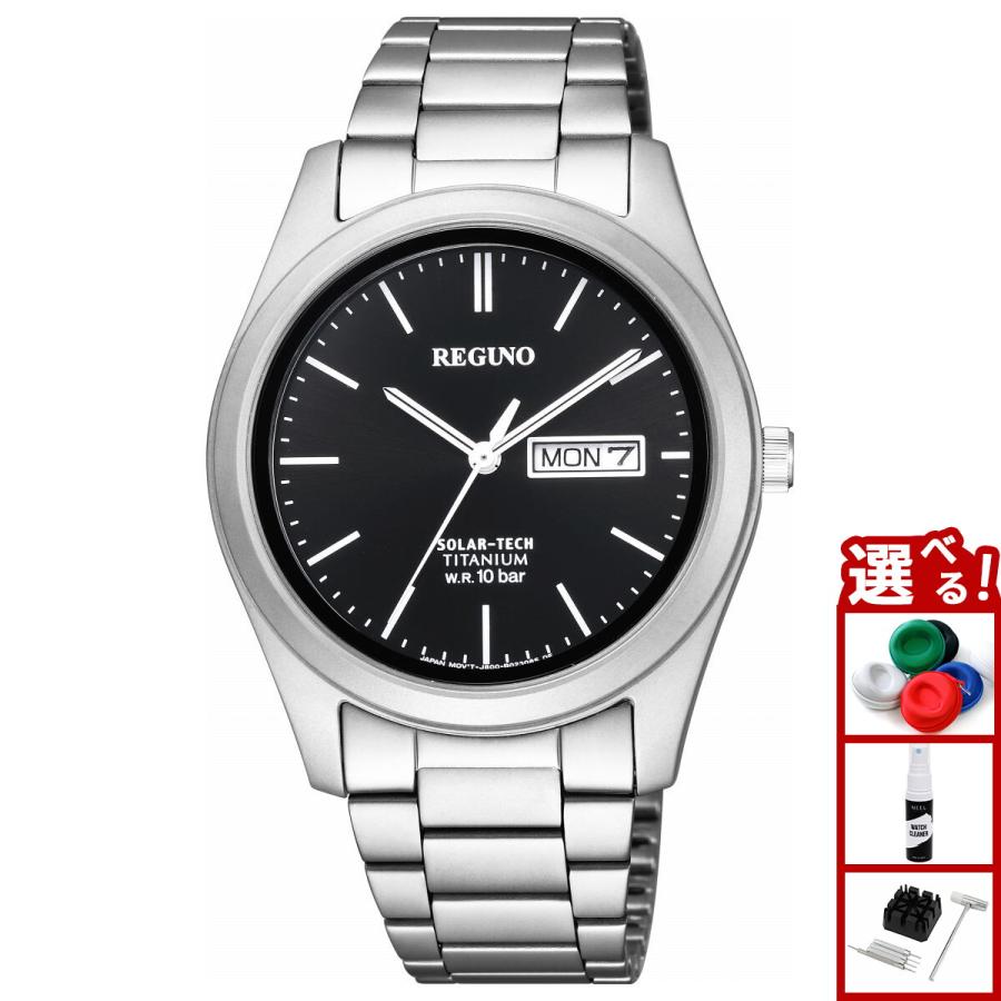 CITIZEN（シチズン） レグノ ソーラーテック 腕時計 メンズ KM1-415-51