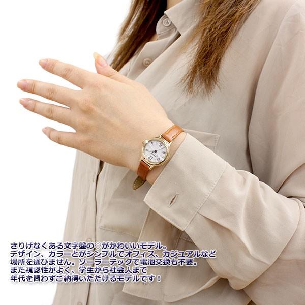 wicca（ウィッカ） シチズン ソーラーテック 腕時計 レディース KP3