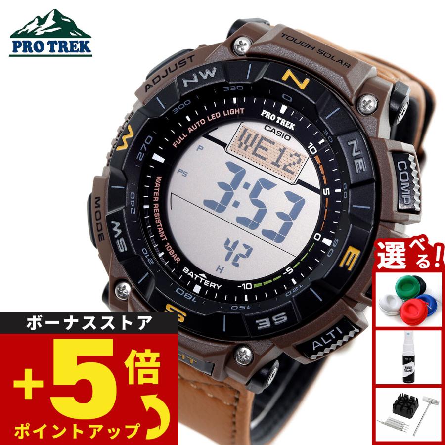 PRO TREK プロトレック ソーラー 腕時計 メンズ PRG-340L-5JF カシオ