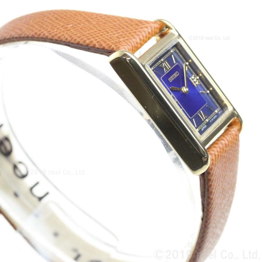 SEIKO SELECTION セイコー セレクション ソーラー ナノ ユニバース