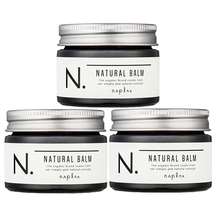 N. 3個セット ナプラ エヌドット ナチュラルバーム 45g ヘアワックス