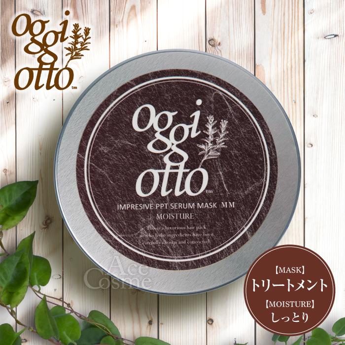 oggi otto オッジィオット インプレッシブPPTセラムマスク MM