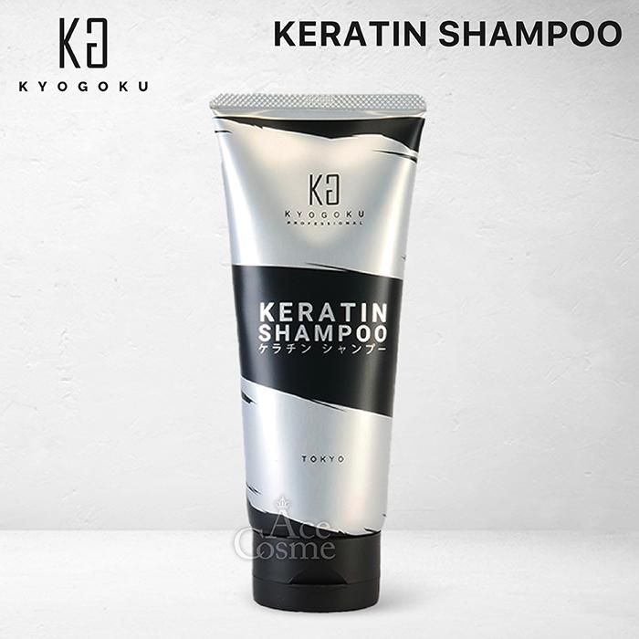 KYOGOKU PROFESSIONAL KYOGOKU ケラチンシャンプー 200g 京極