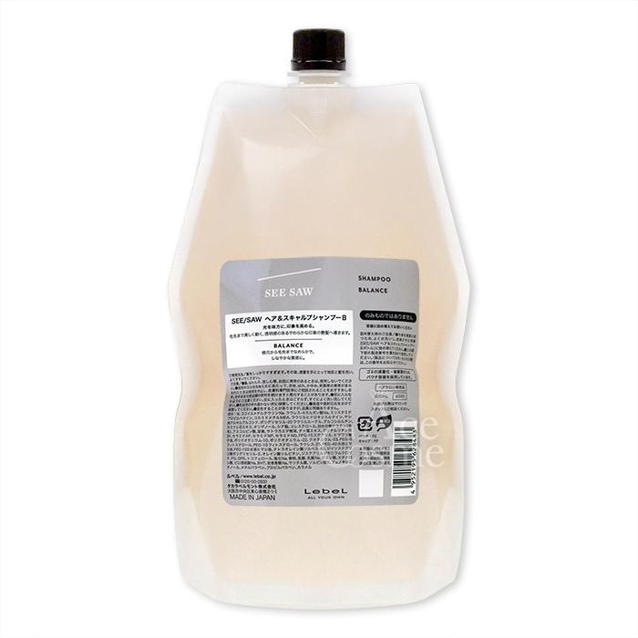 SEE/SAW ルベル シーソー バランス シャンプー B 800ml 詰替 レフィル