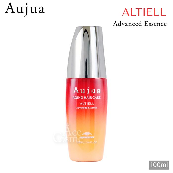 Aujua ミルボン オージュア AL アルティール アドバンスドエッセンス