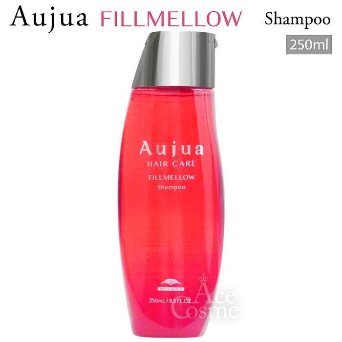Aujua ミルボン オージュア FM フィルメロウ シャンプー 250ml