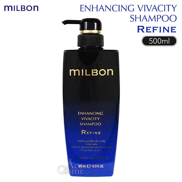 MILBON（ミルボン） グローバルミルボン エンハンシング ビバシティ