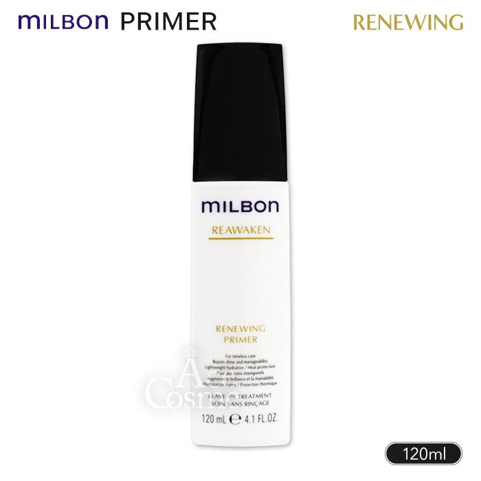 MILBON（ミルボン） リアウェイクン リニューイング プライマー 120ml