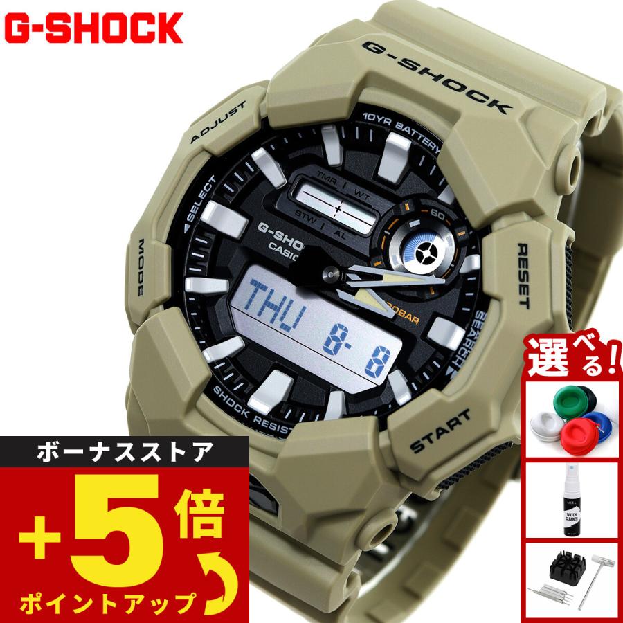 G-SHOCK Gショック アナデジ 腕時計 メンズ GA-010-5AJF ジーショック