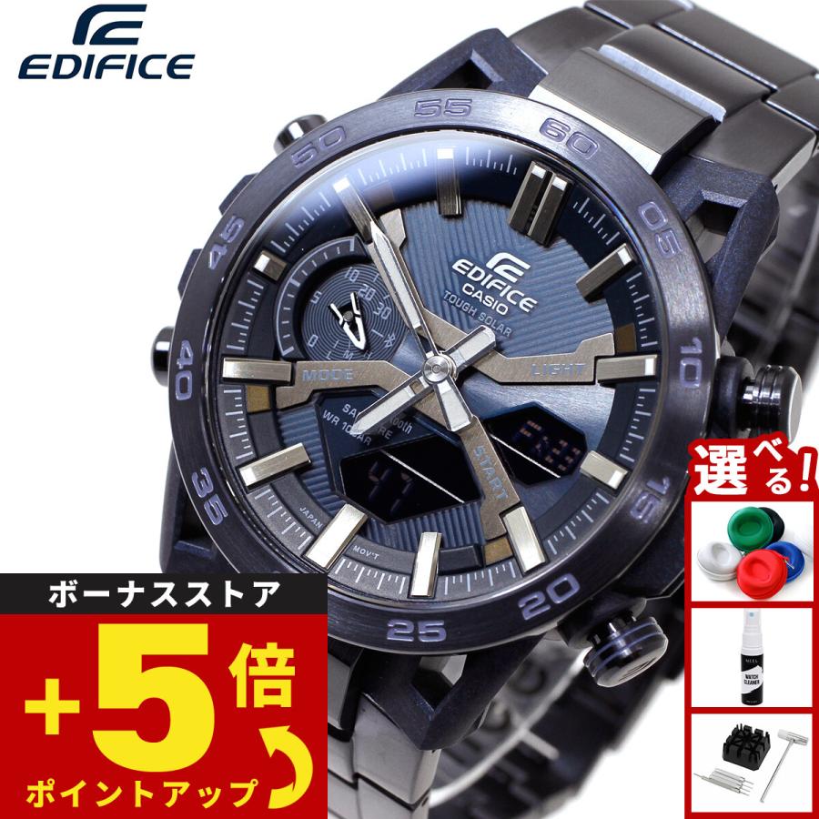 EDIFICE（CASIO） カシオ エディフィス ソーラー 腕時計 メンズ クロノ