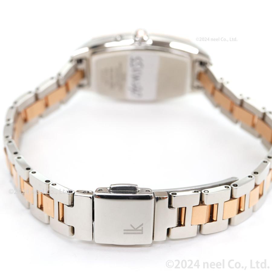 LUKIA （豪華おまけ有） ルキア セイコー 電波 ソーラー 腕時計