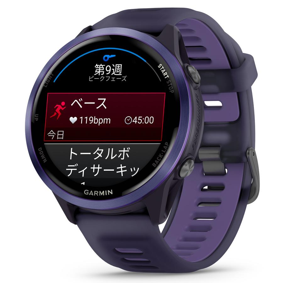 Forerunner （無金利ローン）ガーミン GARMIN 570 47mm フォアランナー