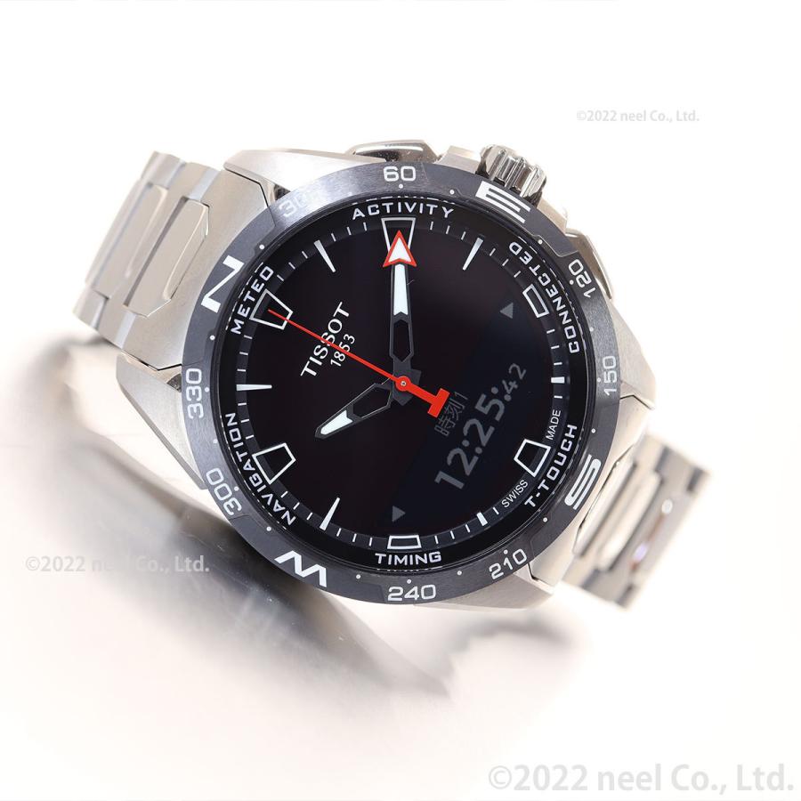 T-タッチ ティソ TISSOT ソーラー 腕時計 メンズ コネクト T121.420.44