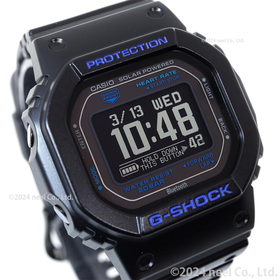 G-SHOCK Gショック ジースクワッド G-SQUAD USB充電対応 ソーラー