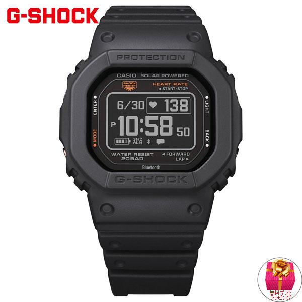 G-SQUAD Gショック ジースクワッド G-SHOCK USB充電対応 ソーラー