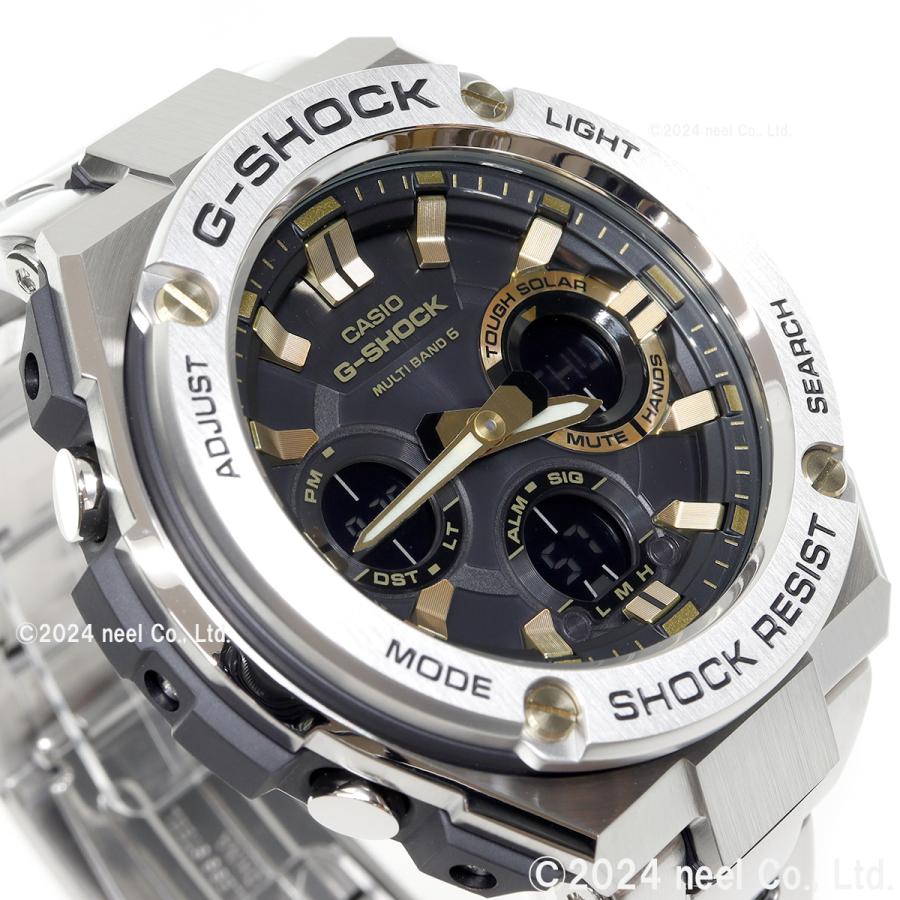 G-SHOCK Gショック Gスチール G-STEEL 電波ソーラー 腕時計 メンズ GST