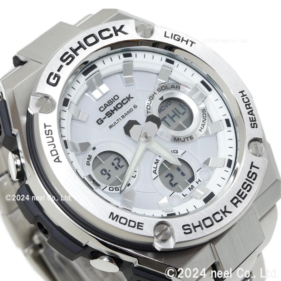 G-SHOCK Gショック Gスチール G-STEEL 電波ソーラー 腕時計 メンズ 白
