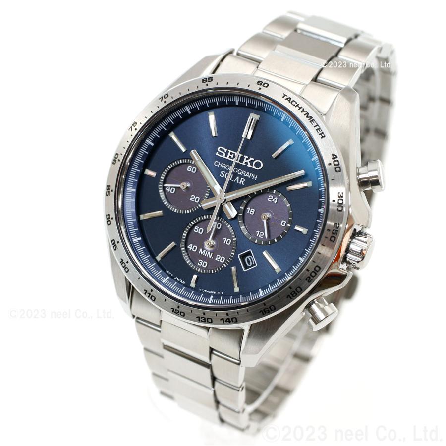 SEIKO SELECTION セイコー セレクション ソーラー 流通限定モデル