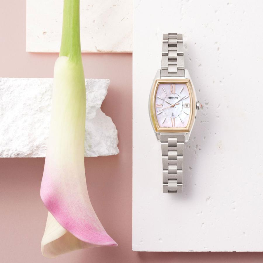 LUKIA （豪華おまけ有） ルキア セイコー 電波 ソーラー ワールド