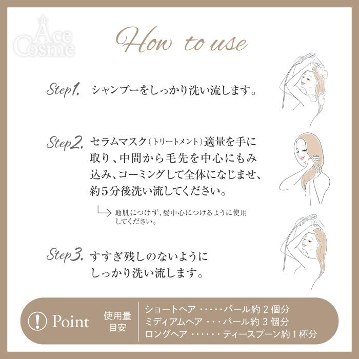 oggi otto オッジィオット インプレッシブPPTセラムマスク MM