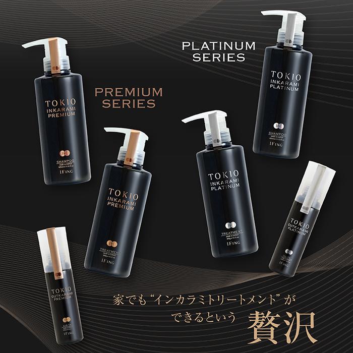 Dr.Jr.（ドクタージュニア） トキオ インカラミ プレミアム シャンプー