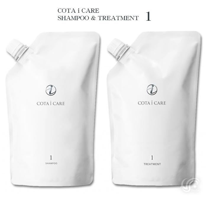 コタアイケア7 コタ アイ ケア シャンプー トリートメント 7
