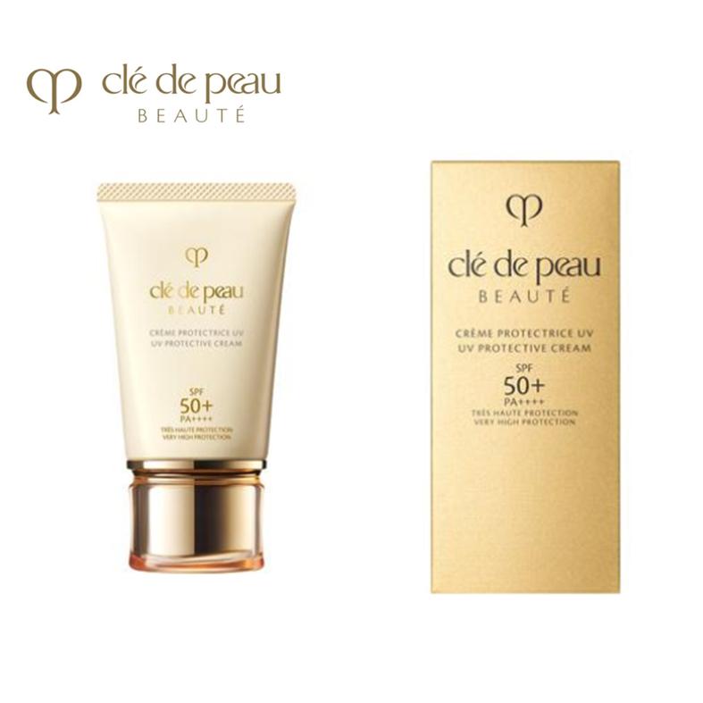 cle de peau BEAUTE（クレ ド ポー ボーテ） クレームUV n 50g 日焼け