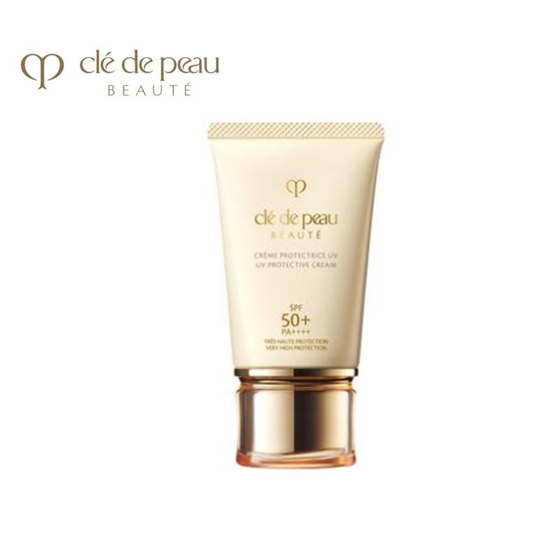 cle de peau BEAUTE（クレ ド ポー ボーテ） クレームUV n 50g 日焼け