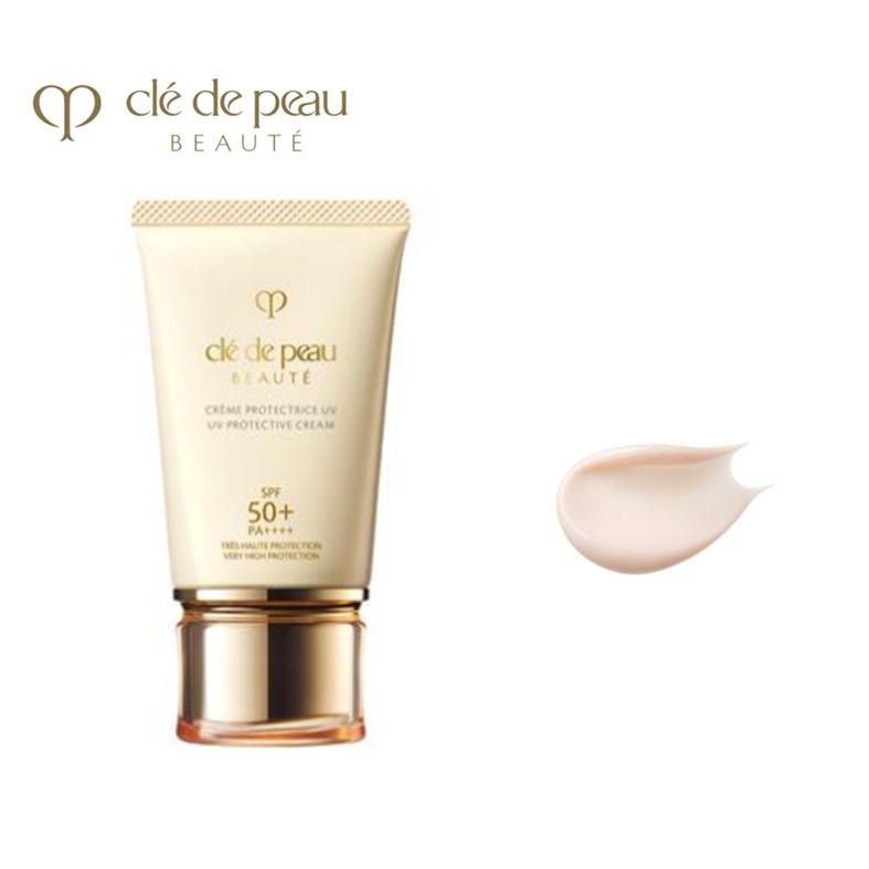 cle de peau BEAUTE（クレ ド ポー ボーテ） クレームUV n 50g 日焼け