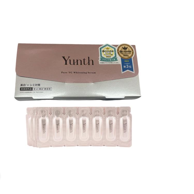 Yunth（ユンス） 生ビタミンC 美容液 1mL 28包入 美容液 乳液 医薬部外