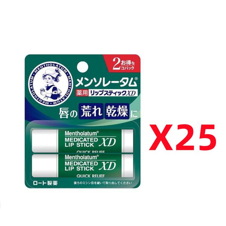105106)メンソレータム薬用リップスティックXD 2個パック ロート製薬