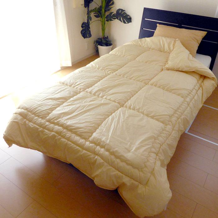 日本製 蓄熱掛け布団 シングル 150×210cm 無地 超軽量タイプ 発熱わた