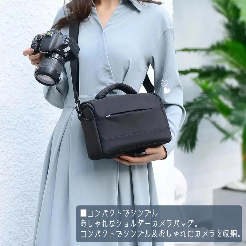 防水デジタル一眼レフカメラバッグキヤノン EOS R R10 R7 R6 R5 RP